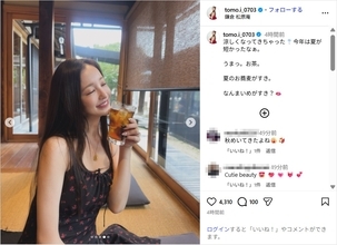 板野友美、キャミソール姿の肌見せショット公開！「表情がいい」「可愛さ全開」