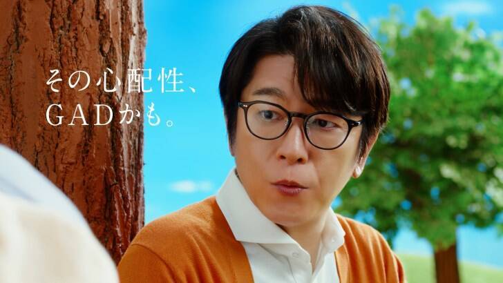 及川光博『GAD』啓発CMでパペットたちと初共演に「かわいい！」