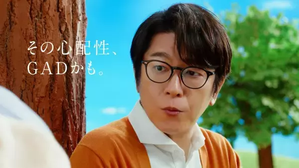 「及川光博『GAD』啓発CMでパペットたちと初共演に「かわいい！」」の画像
