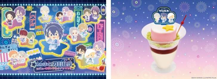 サンリオピューロランド、夏イベント「ピューロランドネオナツマツリⅢ」7月10日より開催！Y3Kファッションのハローキティ、クロミが初登場