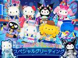 「サンリオピューロランド、夏イベント「ピューロランドネオナツマツリⅢ」7月10日より開催！Y3Kファッションのハローキティ、クロミが初登場」の画像9
