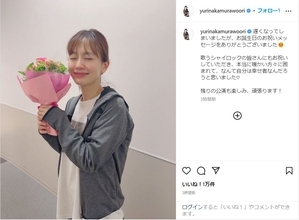 中村ゆり、41歳の誕生日お祝いショット公開！「なんて自分は幸せ者なんだろうと思いました」