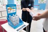 「キリンビバレッジ 3年目の熱中症対策啓発活動はクーリングシェルター支援＆『ひと涼み応援キッチンカー』」の画像3