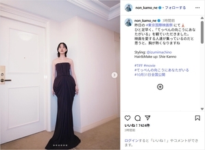 のん、美しすぎる黒のマーメイドドレス姿公開！「めちゃくちゃ綺麗」「芸術的な美しさ」