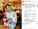「元HKT48・兒玉遥、しっとり浴衣美人ショット公開！「可愛すぎ」「雰囲気バッチリ」」の画像1