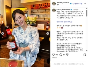 元HKT48・兒玉遥、しっとり浴衣美人ショット公開！「可愛すぎ」「雰囲気バッチリ」