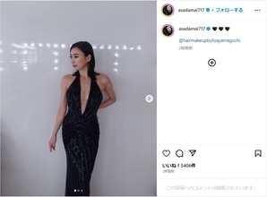 浅田舞、パーフェクトな美ボディ！胸元開いたセクシーなドレス姿を公開