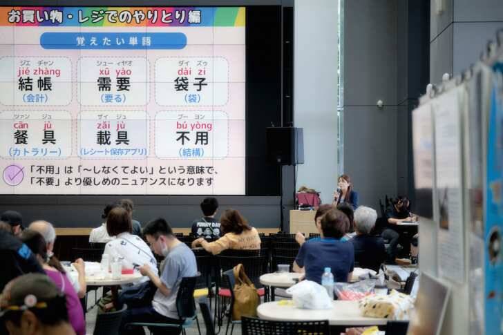 東京・中野で台湾の魅力をまるごと体験できる「台湾文化祭2026」が6月26日～28日に開催！