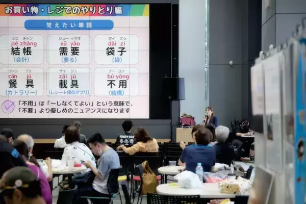 「東京・中野で台湾の魅力をまるごと体験できる「台湾文化祭2026」が6月26日～28日に開催！」の画像