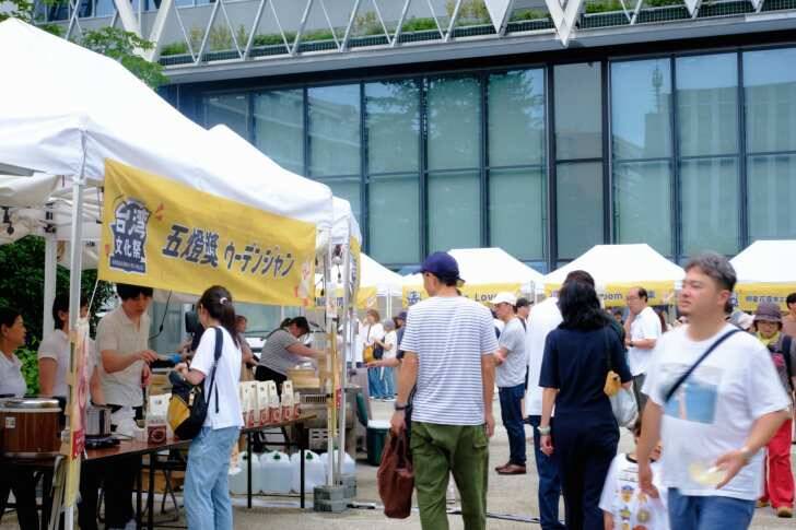 東京・中野で台湾の魅力をまるごと体験できる「台湾文化祭2026」が6月26日～28日に開催！