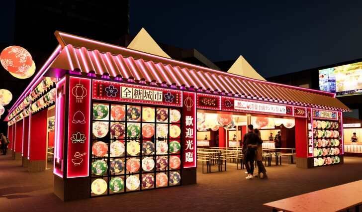 東京スカイツリータウンで台湾の夜グルメが楽しめる「台湾祭」が4月4日より開催！色鮮やかなランタン演出も