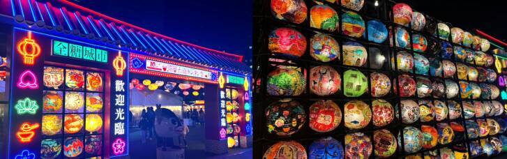 東京スカイツリータウンで台湾の夜グルメが楽しめる「台湾祭」が4月4日より開催！色鮮やかなランタン演出も