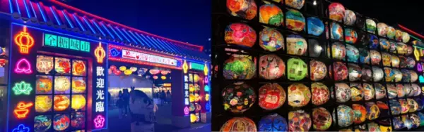 「東京スカイツリータウンで台湾の夜グルメが楽しめる「台湾祭」が4月4日より開催！色鮮やかなランタン演出も」の画像
