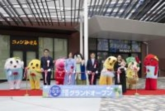 総席数2,500席！日本一のフードコートが誕生「ららぽーとTOKYO-BAY」北館建替え1期エリア開業に新川優愛、ふなっしーらが登場