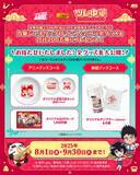 「池袋が香港夜市に！『李錦記 ツレ中華浪漫夜市』9月5日（金）＆6日（土）に開催」の画像4