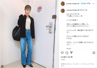 安田美沙子、美脚際立つデニム姿の私服ショット公開！「スタイル良すぎ」