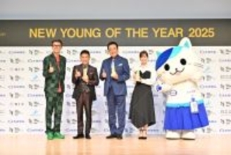 高橋英樹・大地真央・柳沢慎吾・皆藤愛子が“新しい若さ”を体現！「NEW YOUNG OF THE YEAR 2025」華やかに初開催