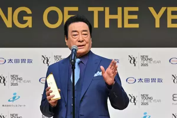 「高橋英樹・大地真央・柳沢慎吾・皆藤愛子が“新しい若さ”を体現！「NEW YOUNG OF THE YEAR 2025」華やかに初開催」の画像