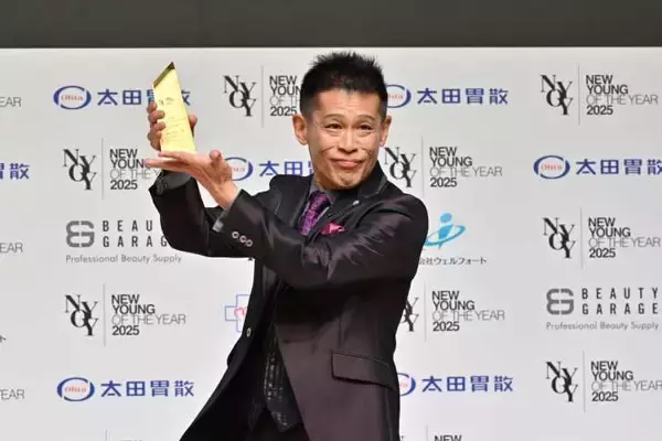 「高橋英樹・大地真央・柳沢慎吾・皆藤愛子が“新しい若さ”を体現！「NEW YOUNG OF THE YEAR 2025」華やかに初開催」の画像