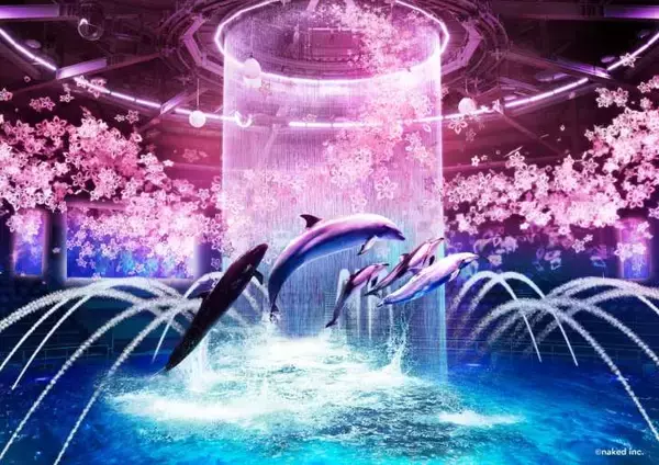 「マクセル アクアパーク品川、海の生きものたちと幻想的なお花見を楽しめる「SAKURA AQUARIUM by NAKED」3月4日より開催！」の画像