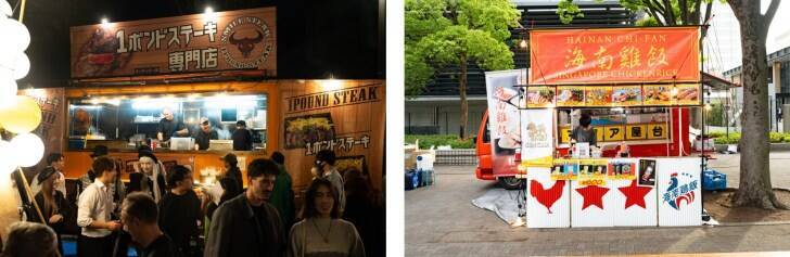 代々木公園で音楽とグルメ体験が楽しめる「東京ナイトマーケット」が開催！