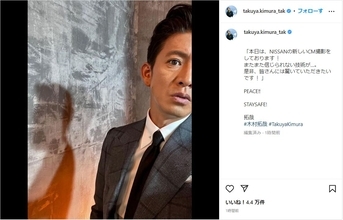 木村拓哉、ダンディなスーツ姿で新CMの撮影オフショット公開！