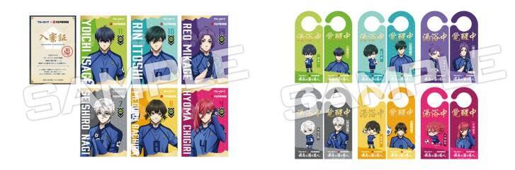 大江戸温泉物語グループ、TVアニメ「ブルーロック」との初コラボ企画が8月1日より開催！