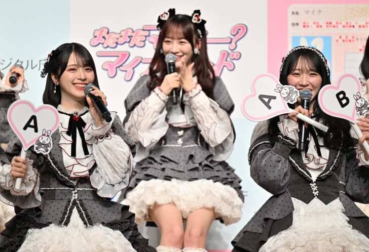 ＝LOVEが便利な「マイナカード」の使い方をPR！　中毒性大の早口フレーズに「大変でした」（佐々木舞香）「スラスラ言えました」（大場花菜）と反応様々