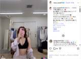 「鈴木奈々、美バスト際立つ黒ランジェリーショット公開！「ナイスバディ」「凄く綺麗」」の画像1