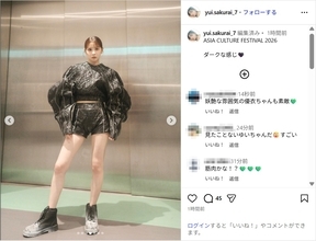 FRUITS ZIPPER櫻井優衣、スラリ美脚のショーパン衣装姿公開！「最強に可愛い」「スタイル良すぎ」