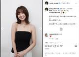 「大原優乃、デコルテ映えるベアトップ衣装姿を披露！「可愛すぎる」「美しい」」の画像1