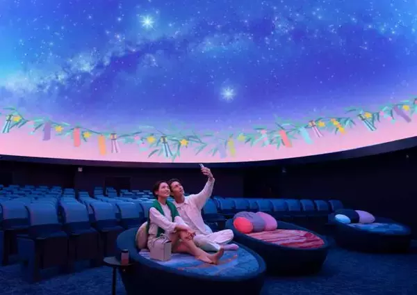 「コニカミノルタプラネタリウム、夏の星座や天の川が輝く特別映像「七夕ウェルカムドーム」6月6日より開催！」の画像