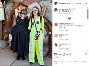 のん、門脇麦とディズニー満喫の2ショット公開！「二人とも可愛い」「ディズニーコーデ全力で良き」と反響