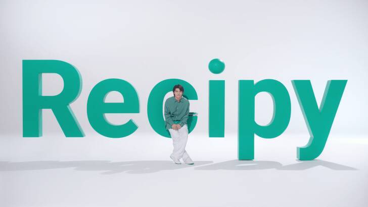 篠塚大輝、英語学習に悩む人の背中を押す！AI英語学習アプリ『レシピー』初CMが元日から放映