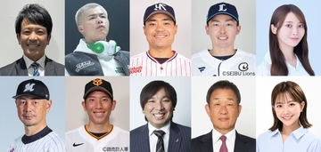 Prime Videoがライブ配信する『アジアプロ野球チャンピオンシップ 2023』の豪華出演陣が決定