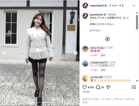 小嶋陽菜、ショーパン×黒タイツの美脚コーデ公開！「お上品でキレイ」