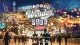 「横浜・山下公園、幻想的な空間でスケートを楽しめる「Winter Wonder Park Yokohama 2025-26」が12月6日より開催！」の画像1