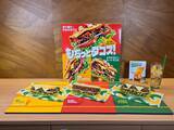 「サブウェイの夏の風物詩！新商品のタコスシリーズが13日（水）よりスタート」の画像1