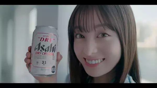 橋本環奈 大好きなビールのCMに初出演！グビッと爽快な飲みっぷりを披露