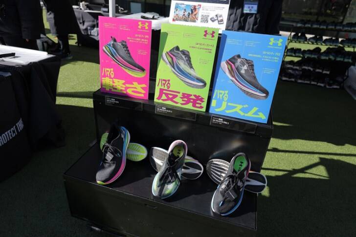 『GARMIN RUN JAPAN 2026』現地レポ　走行ログでわかるForerunner 570の強み