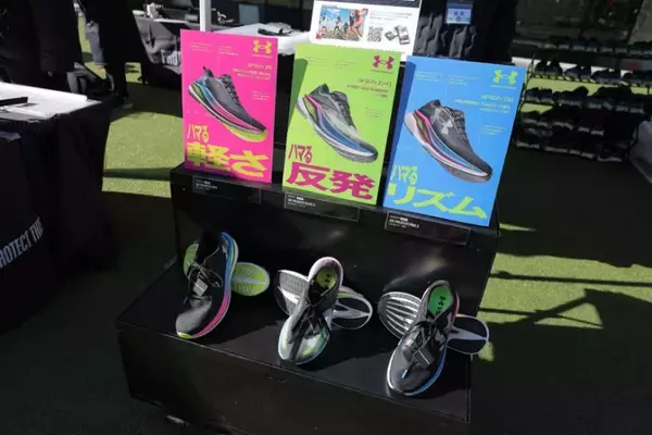 「『GARMIN RUN JAPAN 2026』現地レポ　走行ログでわかるForerunner 570の強み」の画像