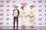 「辻希美、食物繊維は「10代の頃から意識」　日清シスコ「おいしい全粒穀物」シリーズ記者発表会」の画像1