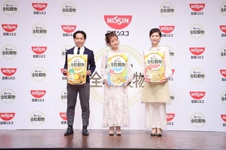 辻希美、食物繊維は「10代の頃から意識」　日清シスコ「おいしい全粒穀物」シリーズ記者発表会