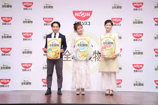辻希美、食物繊維は「10代の頃から意識」　日清シスコ「おいしい全粒穀物」シリーズ記者発表会