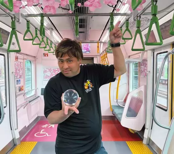 「JR山手線が”夢の始発駅”に！4505の夢を掲示した列車「Dreamトレイン」が4月1日より運行開始」の画像