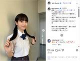 「當真あみ、エクステロングヘア＆制服衣装ショット公開！「可愛すぎ」「長い髪も似合ってる」」の画像1