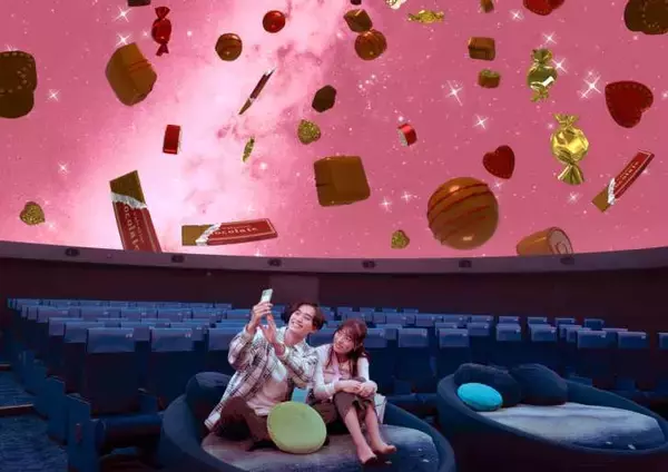 「コニカミノルタプラネタリウム、ピンク色の星空にチョコレートが浮かぶ「バレンタインウェルカムドーム」2026年1月16日より開催！」の画像