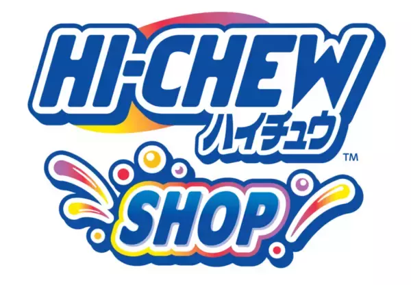 「成田空港で“限定ハイチュウ”に出会える！ 50周年記念『ハイチュウショップ』が期間限定オープン」の画像