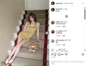 TWICEモモ、スラリ美脚のミニワンピ姿公開！「全部かわちい」「綺麗」