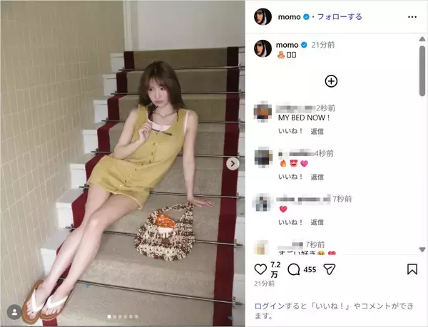 TWICEモモ、スラリ美脚のミニワンピ姿公開！「全部かわちい」「綺麗」